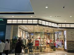-万达茂商场(南京仙林店)
