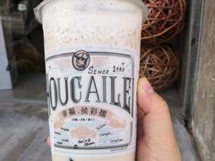 -幸福侯彩擂(松明大道店)