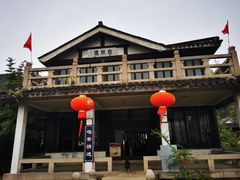 -灵岩山风景区