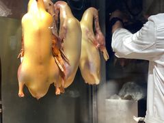 -四季民福烤鸭店(前门店)