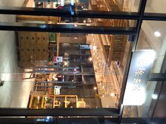 -冰泉豆浆馆(阳朔店)
