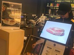 -manabe (共和新路店)