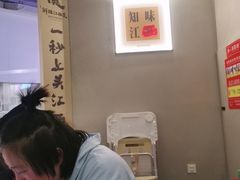 -长沙悦方ID MALL