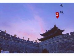 -慈城古县城景区