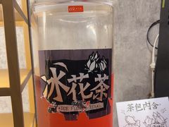 -太二酸菜鱼(正大广场店)