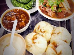 -姚记炒肝店(鼓楼店)