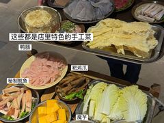 -重庆印象老火锅(梅林店)