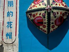 -伊犁老城喀赞其民俗旅游区