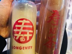 -寿奶茶·鲜奶与茶(合生汇购物中心店)