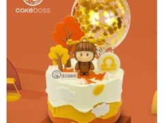 -CAKEBOSS蛋糕老板(东直门来福士店)