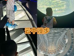 -龙塔
