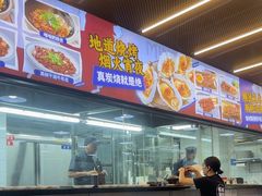 -明本湛江鸡•海鲜小厨(陈家祠店)