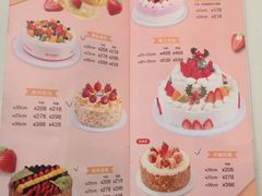 -金凤成祥(旧宫二店)
