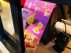 大堂-麦当劳(北方国贸大厦店)