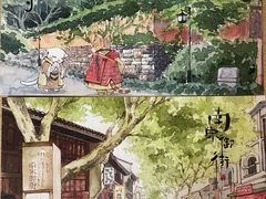 -猫的天空之城概念书店(杭州南宋御街店)