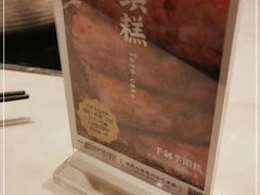 -一哥澳门豆捞·澳门风打边炉(高德置地店)