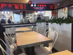 -中国铁路餐饮华东印记南京站主题餐厅