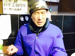 汪婆婆卤菜&虾烤-汪爹爹武汉牛三鲜(朝外大街店)