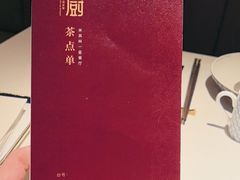-炳胜私厨(万象前海店)