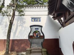 -东坡赤壁风景名胜区