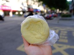 -固海糕团店
