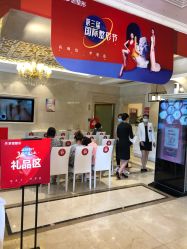 点击看大图 -昆明梦想医疗美容医院