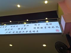 -晓靖轩烧烤(沙河风情店)
