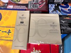 -三越百货(三越银座店)
