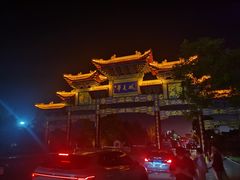 -《神游传奇》秀