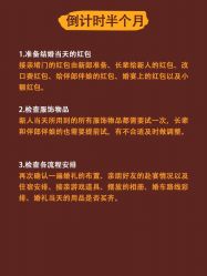 -喜摄影工作室(高碑店)