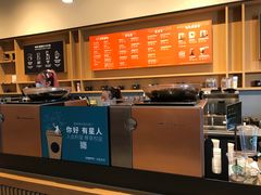 -星巴克(北京通州新光大中心店)