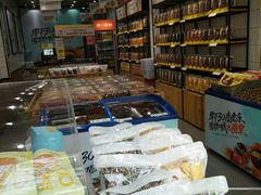 -粒上皇(大华二路店)