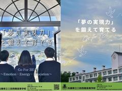 -学习谷日语培训日本留学·多语种外语教学(海淀人大分部)