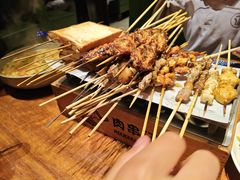 -肉串汪(月坛店)