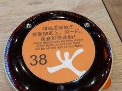 -大快活(丽丰店)