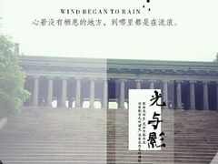 -奥林匹亚宙斯神庙
