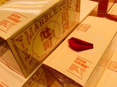 -好利来(东直门银座店)
