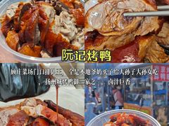 -潘德林茶社(新城河路店)