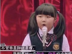 -汉拿山(万达广场哈尔滨哈西店)