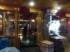 -路边摊小炉子烧烤