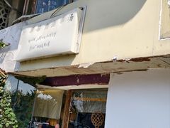 -野草莓自由市场