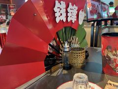 -钱锋炭缸烧烤(南湖大路总店)