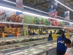 -麦德龙(郑东店)