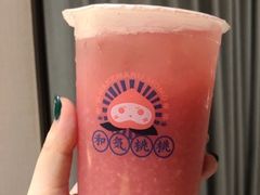 -和气桃桃(宏伊广场店)