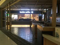 -瑞幸咖啡(太阳CITY店)