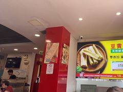 -潮汕美牛肉丸火锅店(天宁寺店)