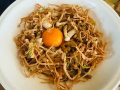-元古雲境(太古里店)
