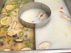 -新辣道鱼火锅(世纪金源购物中心店)