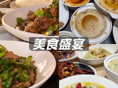 -吕氏疙瘩汤·新鲁菜(潍坊银座店)