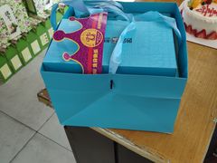 -妙思西饼(新华新玛特店)